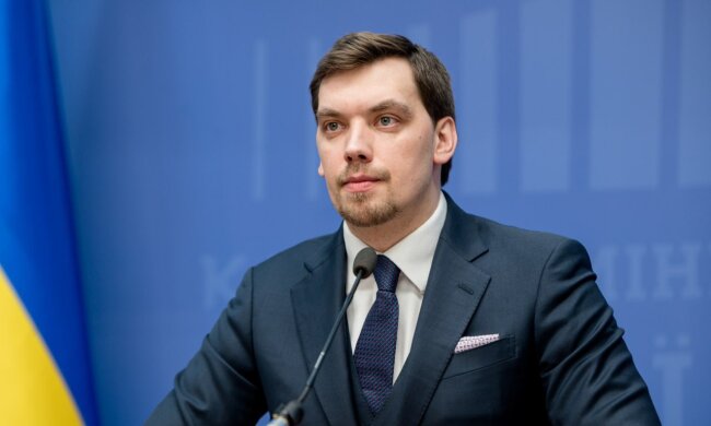 Олексій Гончарук