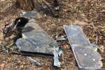 На Київщині знайшли уламки дрона-камікадзе "Герань-2"