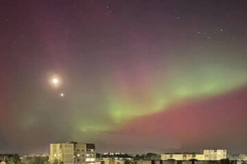 Що спричинило північне сяйво над Україною – пояснення астронома