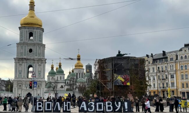 FreeAzov. У столиці біля Софії Київської пройшла акція на підтримку військовополонених