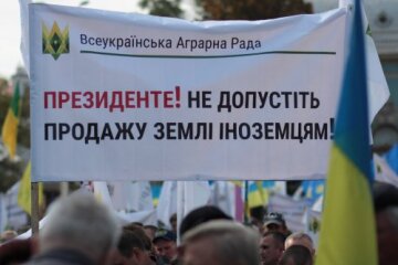 14 тис. аграріїв мітингували під Верховною Радою проти продажу землі іноземцям