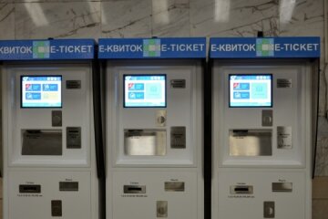 У столиці планують запустити єдиний е-квиток для метро і залізниці