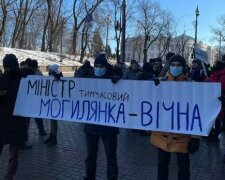 “Якщо любиш – піди!” У Києві студенти анонсували акцію за відставку Шкарлета