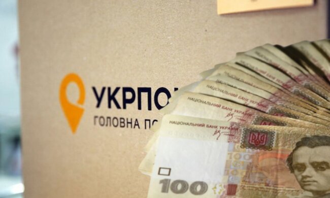 Киянин відправив посилку до Австрії, а Укрпошта направила її до США - що вирішив суд?