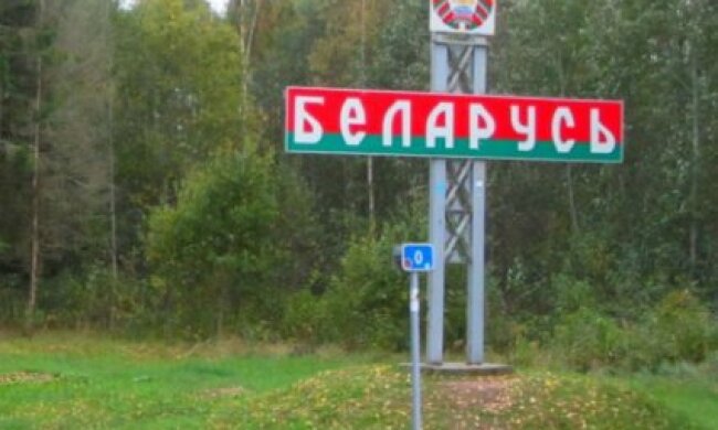 Українсько-білоруський кордон працює без змін