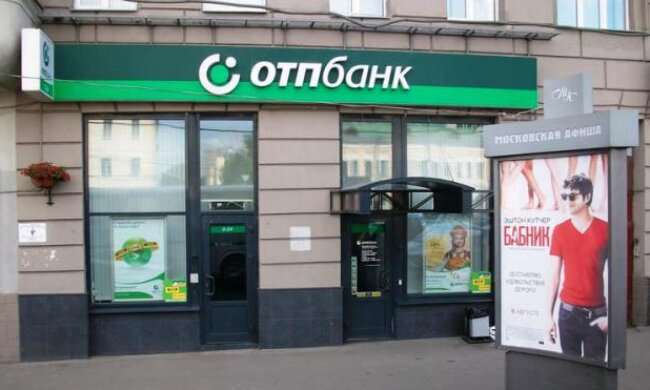 У Броварах вкрали мільйон, розкривши банкомат