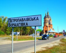 Землю під Києвом, вартістю ₴6,5 млн, намагались привласнити за підробленими документами
