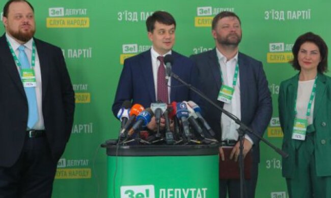 Показали штаб партії Зеленського зсередини