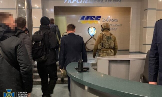 СБУ веде обшуки в «Укроборонпрому» і «Укрспецекспорті»