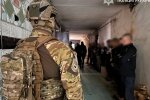 Обіцяли зарплату, а перетворювали на рабів: у Києві викрили схему торгівлі людьми