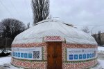 У Голосіївському парку Києва відкрили символічну «Юрту незламності»
