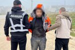 У Києві затримали інженера, який намагався продати дані про родовища нафти