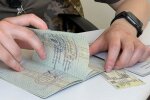 На Київщини пройде суд над чоловіком, що "працевлаштовував" та сприяв переправленню ухилянтів