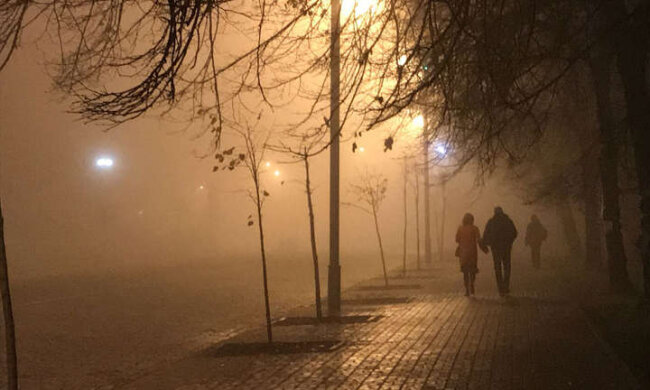 Киянам варто бути обережними: на місто насувається туман