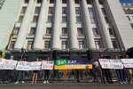 Біля Офісу Зеленського протестували проти арешту генерала Павловського і вшанували пам’ять морпіха Журавля (відео)