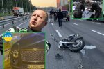 Українського автогонщика на Bentley підозрюють у скоєнні ДТП та втечі з місця події