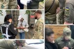 СБУ проводить контррозвідувальні заходи в урядовому кварталі Києва та на прилеглих територіях