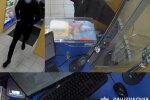 У столиці затримали росіянина-рецидивіста, який, погрожуючи ножем, пограбував аптеку