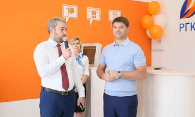 В Ірпені ПАТ “Київоблгаз” відкрило Центр обслуговування клієнтів