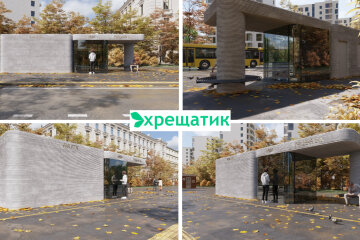 У столиці презентували черговий проєкт зупинки-укриття — друкується на 3D-принтері