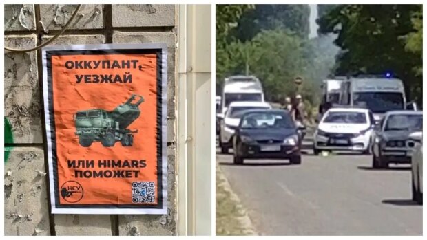 Привіт від партизанів: у Херсоні підірвали авто “поліцаїв” (відео)