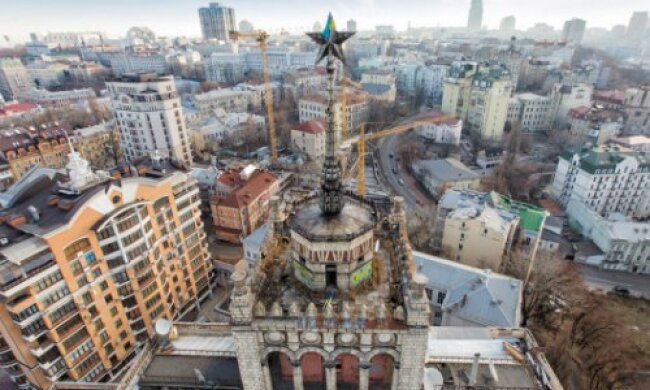 Історичний центр столиці привласнювали посібники окупантів