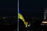 Негода змусила приспустити головний прапор України
