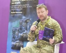На фестивалі Kyiv Book Weekend презентували книгу Артема Шевченка про воєнну розвідку України