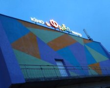 Один з кінотеатрів у Дарницькому районі перетворять на багатофункціональний заклад