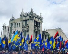 “Україна понад усе!” – націоналісти пікетували Офіс президента