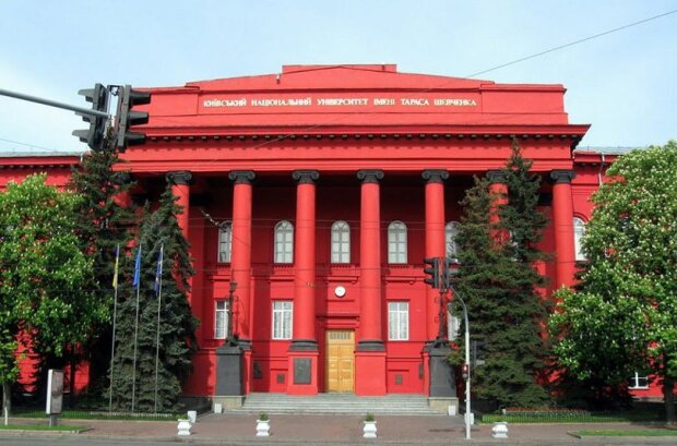 Київський університет Шевченка скасував змагання і відмінив поїздки за кордон