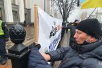 ФОПи знову перекрили центр Києва (відео)