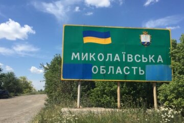 Миколаївщина повністю звільнена від окупантів – військові ЗСУ (відео)