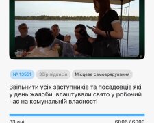 Кияни зібрали голоси за звільнення всіх чиновників КМДА, що влаштували п'янку на День жалоби