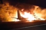 Катастрофа Ан-26: Від обов’язків відсторонено 7 посадовців