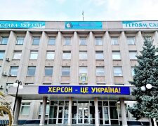 В окупованому Херсоні жителі отримують повідомлення про нібито підготовку ЗСУ до обстрілів міста