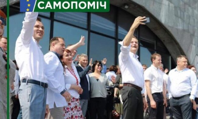 Нардепи “Самопомочі” – серед лідерів доброчесності за версією руху “Чесно”