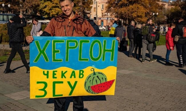 Херсон – це символ, який показує, чия буде перемога, – Зеленський