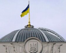 “Жодного слова про деокупацію Донбасу і Криму”: у Раді рознесли програму уряду Гончарука