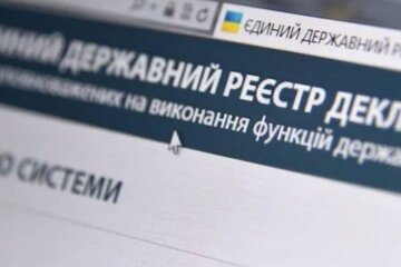 СБУ підозрює ТОВ “МЖЦ” у розтраті майна у Калинівці