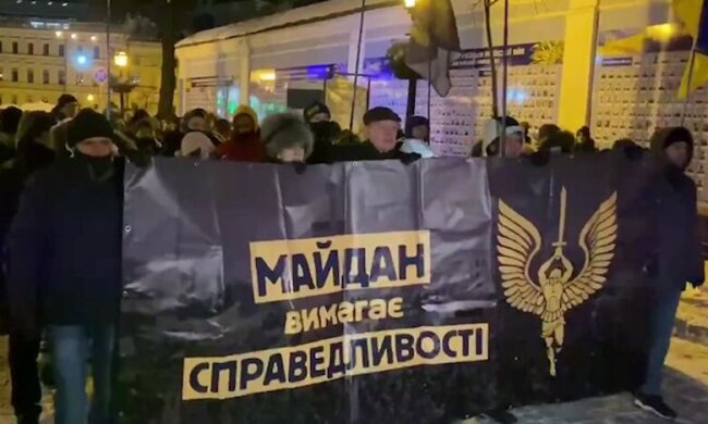 У столиці пройшов марш пам’яті Небесної Сотні