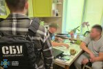 В Київській області затримали російського агента, який готував удари рф по регіону - СБУ