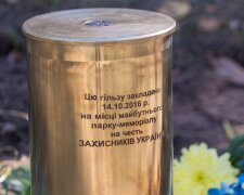 У Солом’янському районі відкрили «Парк захисників України»