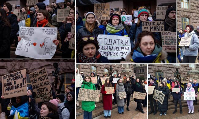 "Бруківка не стріляє!" — у центрі Києва під будівлею міськради влаштували мітинг на підтримку армії