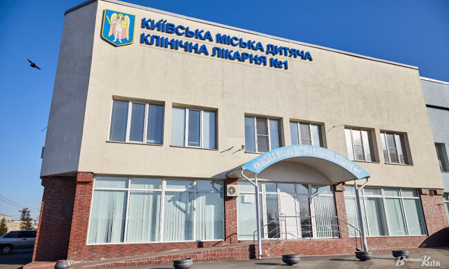 Дитяча лікарня Києва спростовує епідемію Гепатиту А — фіксується незначний ріст