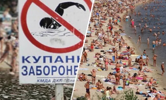 У Києві продовжили заборону купання на всіх пляжах
