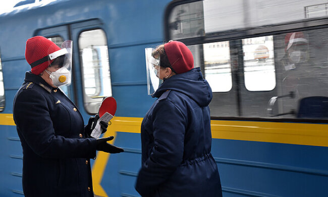 Київське метро у зв’язку з матчем «Україна — Франція» працюватиме довше, але можуть закрити три станції