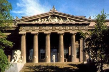 Національний художній музей у столиці закривається на реставрацію