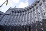 Уряд встановив спеціальні мита на товари з Росії
