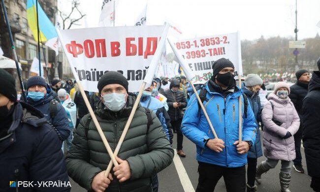 Від Верховної Ради ФОПи рушили до Офісу президента